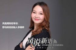 【5分钟科普下】漳州公司电话_哔哩哔哩-2